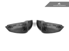 Load image into Gallery viewer, AutoTecknic Dry Carbon Fiber Mirror Cover Set - U11 X1