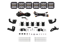 Load image into Gallery viewer, Diode Dynamics Prinsu/Sherpa Roof Racks- SS5 7-Pod CrossLink Mounting Kit - Sport Yellow Driving