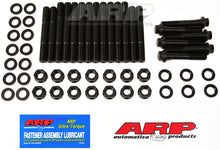 Load image into Gallery viewer, ARP BBC Dart Big M 4-bolt Cast Iron Caps Main Stud Kit