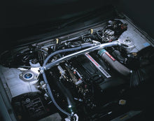 Load image into Gallery viewer, Cusco Nissan Skyline GT-R R33 Strut Tower Brace Type 40 - Front