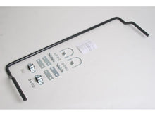 Load image into Gallery viewer, Progress Tech 00-06 Nissan Sentra Rear Sway Bar (19mm)