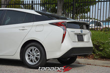 Load image into Gallery viewer, Tanabe NF210 Springs 2016 Toyota Prius