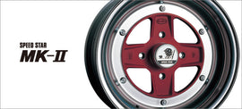 SSR MK-II 15x7.0 4x114.3 +25 Gunmetal Wheel (SPECIAL ORDER-NO CANCELLATIONS)