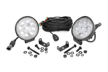 Load image into Gallery viewer, 4 Inch Chrome Series LED Light | Round | Pair