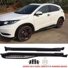 Load image into Gallery viewer, 2014-2018 Honda Vezel HRV OE Style Black Running Boards Aluminum ABS