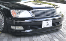 Load image into Gallery viewer, Glanz “Butterfly” Lip Kit