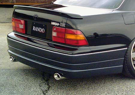 Rando Sports Lip Kit