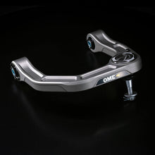Load image into Gallery viewer, Old Man Emu 2025+ Toyota 4Runner Forged Billet Upper Control Arm