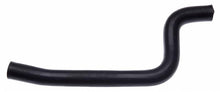 Load image into Gallery viewer, Gates 92-96 Toyota Camry 4-Cyl. 2.2L Heater To Pipe Molded Heater Hose