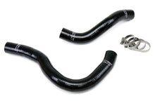 Load image into Gallery viewer, HPS Performance 57-1020-BLK High Temp 3-ply Reinforced Silicone