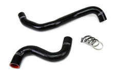 Load image into Gallery viewer, HPS Performance 57-1052-BLK High Temp 3-ply Reinforced Silicone