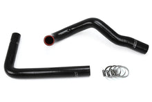 Load image into Gallery viewer, HPS Performance 57-1067-BLK High Temp 3-ply Reinforced Silicone