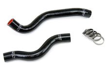 Load image into Gallery viewer, HPS Performance 57-1200-BLK High Temp 3-ply Reinforced Silicone