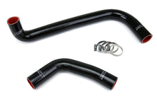 Load image into Gallery viewer, HPS Performance 57-1204-BLK High Temp 3-ply Reinforced Silicone