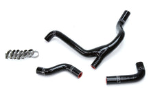 Load image into Gallery viewer, HPS Performance 57-1254-BLK High Temp 3-ply Reinforced Silicone