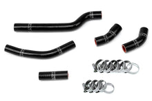 Load image into Gallery viewer, HPS Performance 57-1260-BLK High Temp 3-ply Reinforced Silicone