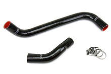 Load image into Gallery viewer, HPS Performance 57-1272-BLK High Temp 3-ply Reinforced Silicone