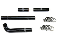 Load image into Gallery viewer, HPS Performance 57-1351-BLK High Temp 3-ply Reinforced Silicone