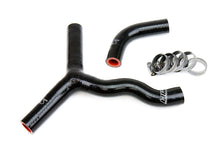 Load image into Gallery viewer, HPS Performance 57-1358-BLK High Temp 3-ply Reinforced Silicone