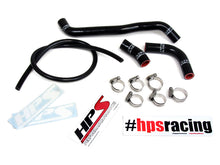 Load image into Gallery viewer, HPS Performance 57-1359-BLK High Temp 3-ply Reinforced Silicone