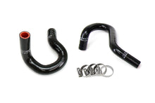Load image into Gallery viewer, HPS Performance 57-1416H-BLK High Temp 3-ply Reinforced Silicone