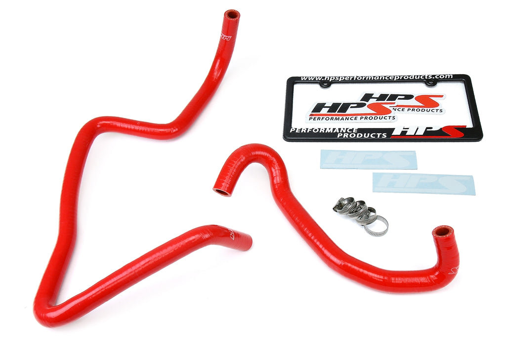 HPS Performance 57-1471-RED High Temp 3-ply Reinforced Silicone