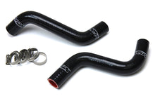 Load image into Gallery viewer, HPS Performance 57-1524-BLK High Temp 3-ply Reinforced Silicone