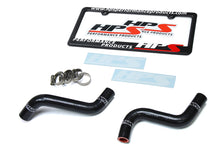 Load image into Gallery viewer, HPS Performance 57-1524-BLK High Temp 3-ply Reinforced Silicone