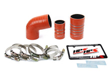 Load image into Gallery viewer, HPS Performance 57-1573 High Temp 4-ply Reinforced Silicone
