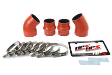 Load image into Gallery viewer, HPS Performance 57-1576 High Temp 4-ply Reinforced Silicone