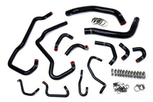 Load image into Gallery viewer, HPS Performance 57-1581-BLK High Temp 3-ply Reinforced Silicone Replaces Rubber Radiator Heater Hoses