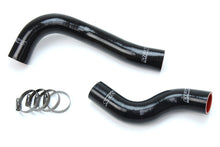 Load image into Gallery viewer, HPS Performance 57-1632-BLK High Temp 3-ply Reinforced Silicone