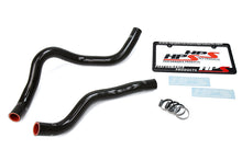 Load image into Gallery viewer, HPS Performance 57-1677-BLK High Temp 3-ply Reinforced Silicone