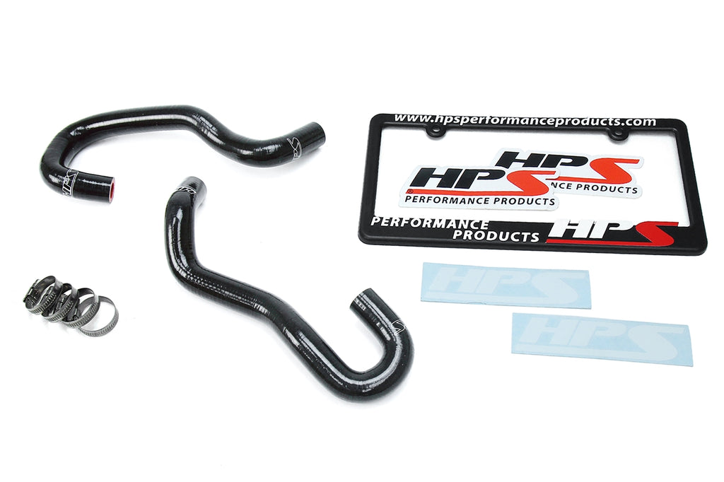 HPS Performance 57-1700-BLK High Temp 3-ply Reinforced Silicone