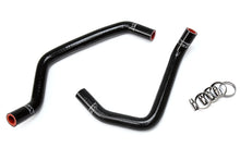 Load image into Gallery viewer, HPS Performance 57-1702-BLK High Temp 3-ply Reinforced Silicone