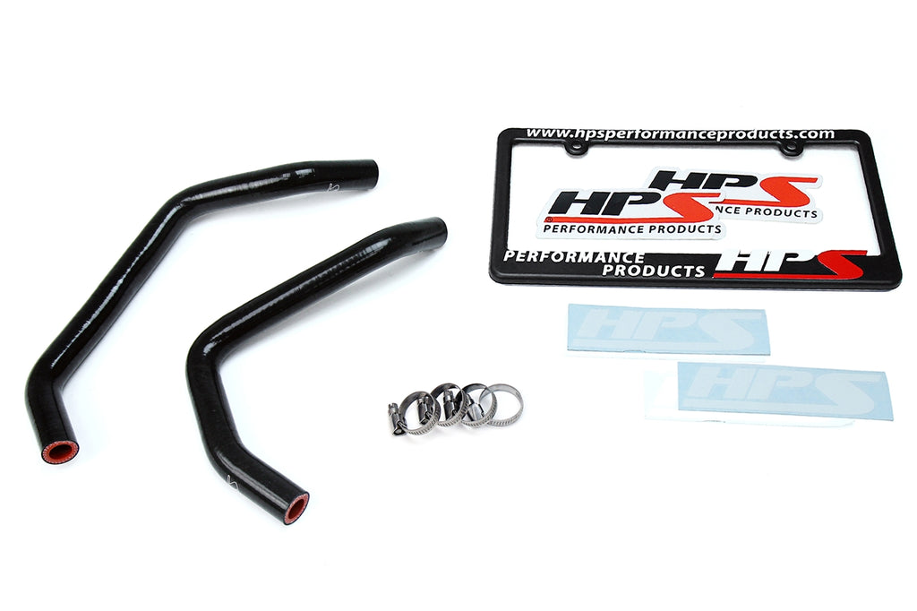 HPS Performance 57-1702-BLK High Temp 3-ply Reinforced Silicone