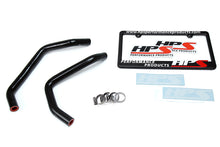 Load image into Gallery viewer, HPS Performance 57-1702-BLK High Temp 3-ply Reinforced Silicone