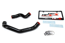 Load image into Gallery viewer, HPS Performance 57-1729-BLK High Temp 3-ply Reinforced Silicone