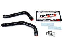 Load image into Gallery viewer, HPS Performance 57-1784-BLK High Temp 3-ply Reinforced Silicone