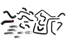 Load image into Gallery viewer, HPS Performance 57-1812-BLK High Temp 3-ply Reinforced Silicone Replaces OEM Radiator Heater Ancillary Hoses