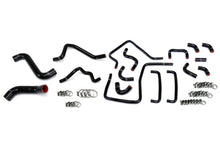 Load image into Gallery viewer, HPS Performance 57-1815-BLK High Temp 3-ply Reinforced Silicone Replaces OEM Radiator Heater Ancillary Hoses