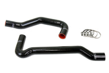 Load image into Gallery viewer, HPS Performance 57-1988-BLK High temp 3-ply reinforced silicone
