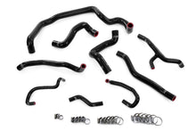 Load image into Gallery viewer, HPS Performance 57-1997-BLK 3-ply reinforced silicone hoses for radiator