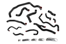 Load image into Gallery viewer, HPS Performance 57-2000-BLK 3-ply reinforced silicone hoses for radiator