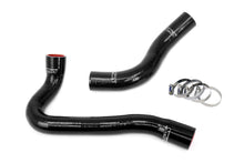 Load image into Gallery viewer, HPS Performance 57-2030-BLK High temp 3-ply reinforced silicone