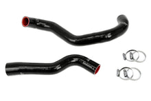Load image into Gallery viewer, HPS Performance 57-2043-BLK High temp 3-ply reinforced silicone