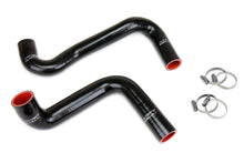 Load image into Gallery viewer, HPS Performance 57-2059-BLK High temp 3-ply reinforced silicone