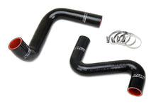 Load image into Gallery viewer, HPS Performance 57-2060-BLK High temp 3-ply reinforced silicone
