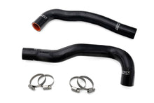 Load image into Gallery viewer, HPS Performance 57-2220-BLK High temp 3-ply reinforced silicone