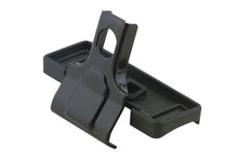 Load image into Gallery viewer, Thule Roof Rack Fit Kit 5136 (Clamp Style)